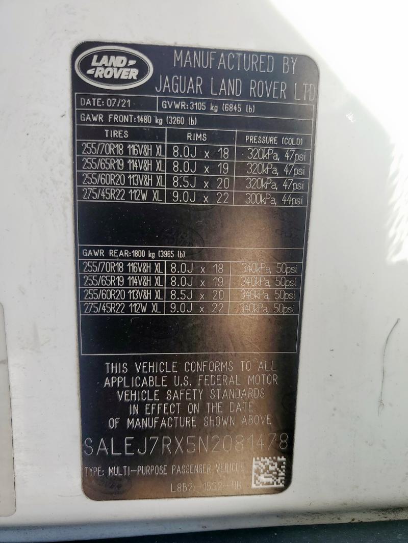 2022 Land Rover Defender, 110 S