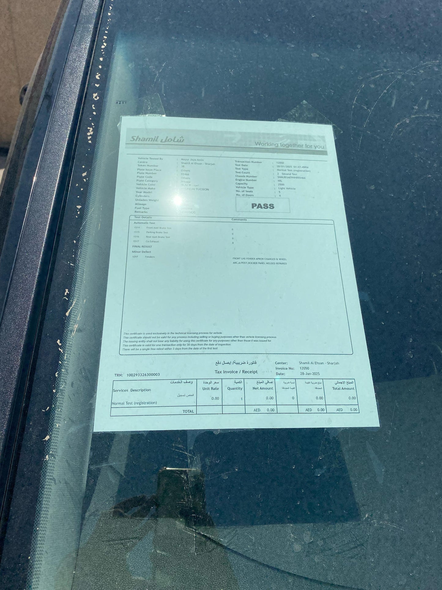 2022 Hyundai Tucson, Sel